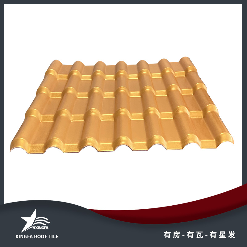 温州金黄合成树脂瓦 温州平改坡树脂瓦 质轻坚韧安装方便 中国优质制造商